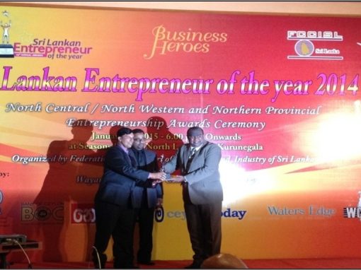 Sri Lankan Entrepreneur of the year